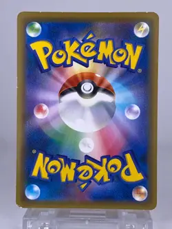 #1650 Celebi & Venusaur GX HR 110/095 sm9 Tag Bolt Japanese Pokemon Card TCG - Image 2