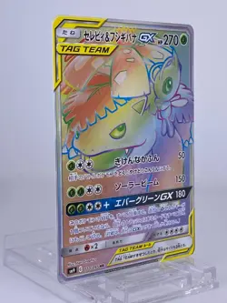 #1650 Celebi & Venusaur GX HR 110/095 sm9 Tag Bolt Japanese Pokemon Card TCG - Image 3