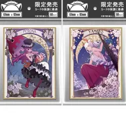 60pcs Trading Card ONE PIECE Perona Yamato OPCG Card Sleeves 67X92mm Standard # - Image 1