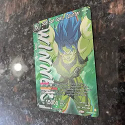 SSB Son Goku Counter Tournament WINNER Promo Foil Dragon Ball Super Card Game NM - Image 2