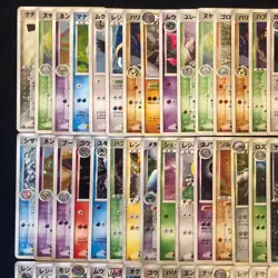 Pokemon ADV PCG DP Holo Lot 100 Card Japanese Vintage Charizard Palkia Arceus - Image 2