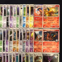 Pokemon ADV PCG DP Holo Lot 100 Card Japanese Vintage Charizard Palkia Arceus - Image 3