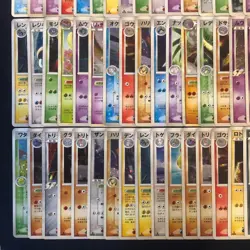Pokemon ADV PCG DP Holo Lot 100 Card Japanese Vintage Charizard Palkia Arceus - Image 4