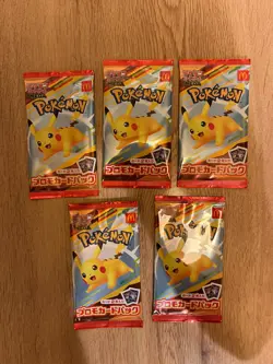 Pokemon Card McDonald's Promo 5 Pack and hobby Pikachu 020/M-P Random Card JP - Image 2