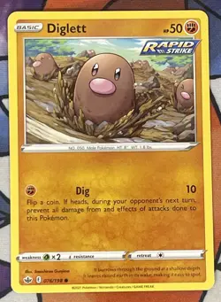 Reverse Holo Diglett 050/165 Common Scarlet and Violet 151 Pokemon TCG NM - Image 1