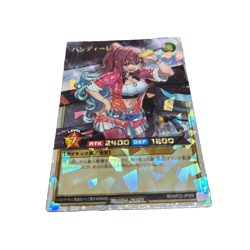 Handy Lady Over Rush Rare RD/KP22-JP000 YuGiOh Rush Duel Japabese - Image 1
