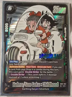 Dragon Ball Super Card Game TCG - Fusion World Manga - Lot of 8 Cards - Image 4