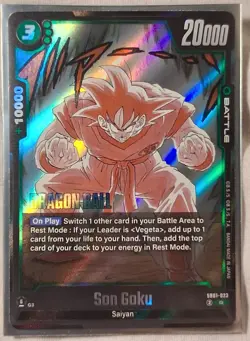 Dragon Ball Super Card Game TCG - Fusion World Manga - Lot of 8 Cards - Image 5