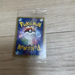 Suicune 039/PCG-P Pokemon Promo Card Pokepark Vintage Nintendo Bandai Japanese - Image 3