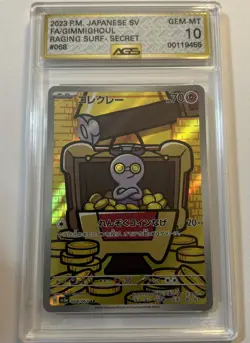 Pokemon Gimmighoul 068/062 Sv3a: Raging Surf Holo Card Mint (Japanese) - Image 1