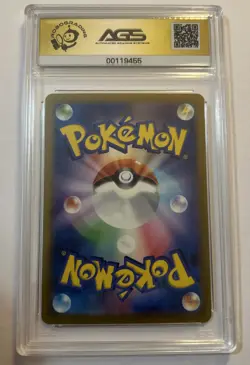 Pokemon Gimmighoul 068/062 Sv3a: Raging Surf Holo Card Mint (Japanese) - Image 2