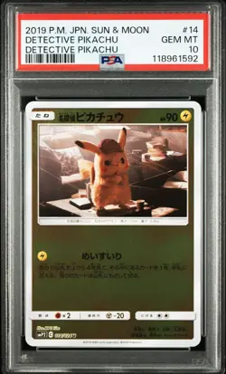 PSA 10 Detective Pikachu 014/024 SMP2 Movie Special Pack 2019 Pokemon Card Japan - Image 1