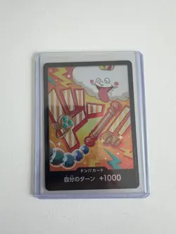 DON Card Nami PRB-02 [Foil] THE BEST vol.2 One Piece Japan - Image 1