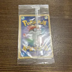 Groudon 042/PCG-P Pokemon Promo Card Pokepark Vintage Nintendo Bandai Japanese - Image 3