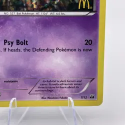 Pokemon McDonald's Promos 2012 Woobat - 7/12 #007/012 - Image 4