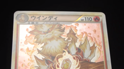Arcanine Holo Rare 014/070 HeartGold Coll 1st Edition Pokemon Japanese TCG - Image 2