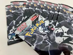 Pokemon Japanese Black Bolt Booster 10 Packs Factory Sealed SV11b - Image 4