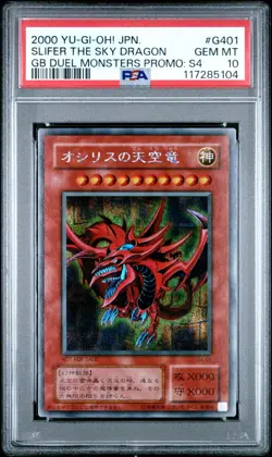 Yugioh Japanese Slifer The Sky Dragon G4-01 Prismatic Secret Rare Promo PSA 10 - Image 1