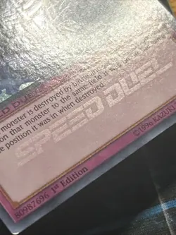 Yugioh Trap Card Time Machine SBTK-EN039 1st Edition Ultra Rare - Image 2