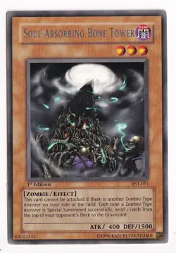 Soul-Absorbing Bone Tower - AST-011 - Rare - 1st Edition NM YuGiOh! Ancient San - Image 1