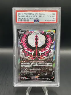 PSA 10 Galarian Moltres V SA 078/070 Peerless Fighters Pokemon Card Japanese - Image 1