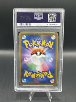 PSA 10 Galarian Moltres V SA 078/070 Peerless Fighters Pokemon Card Japanese - Image 2