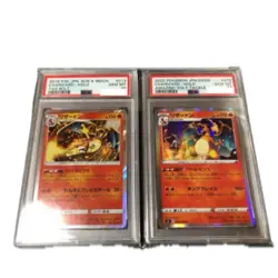 Pokemon Card Game Charizard Holo 2 pieces PSA10 Pok Card - Image 1