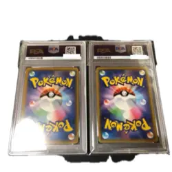 Pokemon Card Game Charizard Holo 2 pieces PSA10 Pok Card - Image 2