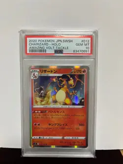 Pokemon Card Game Charizard Holo 2 pieces PSA10 Pok Card - Image 5