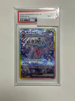 Espeon EX SAR PSA10 Pokemon Card Terastal Fest EX Pok Card - Image 1