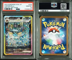 PSA10 Shavours SAR Terastal Fest ex Pokemon Card SV8a - Image 1