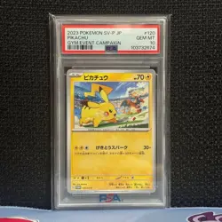 Pokemon Card Pikachu (120 SV P) PSA10 - Image 1
