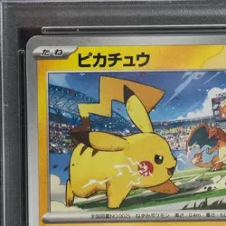 Pokemon Card Pikachu (120 SV P) PSA10 - Image 2