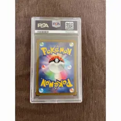 PSA10 Ho Oh V SR Pokemon Card - Image 2