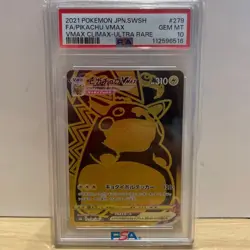 Rising 2021 Pikachu VMAX UR PSA10 Item Pokemon Card Pok Card VMAX Climax - Image 1