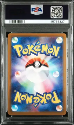PSA10 Pikachu Promo (001 SV P) Scarlet Violet Pokemon Card - Image 2