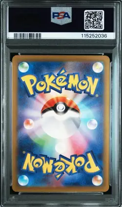Sequential Pokemon Card Classic Bulbasaur Charmander Squirtle PSA10 Starter poke - Image 3