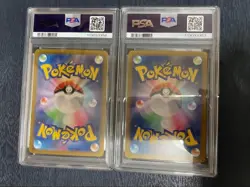 Sequential Lillie s Ribombee AR PSA10 Pokemon Card Pok Card - Image 2