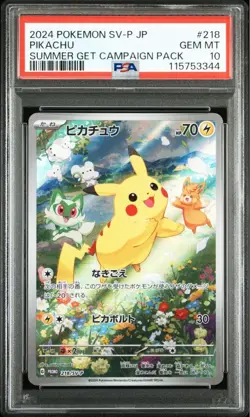 PSA10 Pikachu Promo SV P 218 Pok ka Summer has Arrived Promo Card Get Campaign P - Image 1