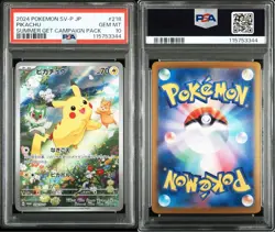 PSA10 Pikachu Promo SV P 218 Pok ka Summer has Arrived Promo Card Get Campaign P - Image 3