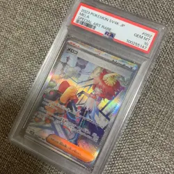 Pokemon Card Meloco SAR PSA10 GEM MT Ruler of Black Flames - Image 4