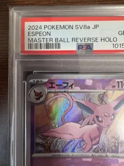 Pokemon Card Game Pok ka Espeon Master Ball Mirror sv8a 062 187 PSA10 - Image 3