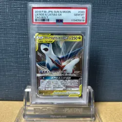 PSA10 Latias Latios GX 2018 060 095 Tag Bolt RR Graded Pokemon Card - Image 1