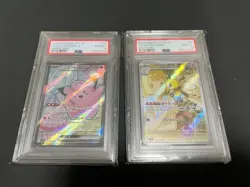 PSA10 Lillie s Clefairy ex SR Lillie s Ribombee AR Battle Partners Pokemon Card - Image 1