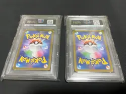 PSA10 Lillie s Clefairy ex SR Lillie s Ribombee AR Battle Partners Pokemon Card - Image 2
