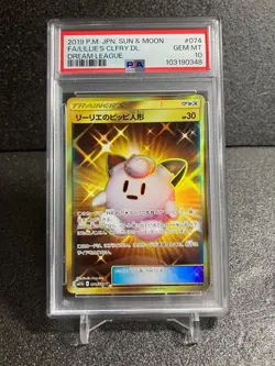 PSA10 Lillie s Clefairy Doll UR 074 049 SM11b Pokemon Card Pok ka Pikachu Chariz - Image 1