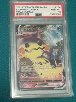 PSA10 Mimikyu VMAX Climax CSR Pokemon Card - Image 1