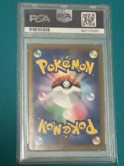 PSA10 Mimikyu VMAX Climax CSR Pokemon Card - Image 3