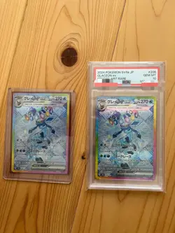 Pokemon Card Glaceon ex SAR SAR PSA10 Set - Image 1
