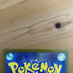 Pokemon Card Glaceon ex SAR SAR PSA10 Set - Image 4